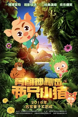 麻豆av福利av久久av