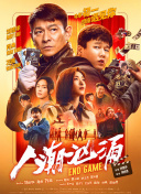 麻豆av福利av久久av