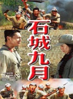 亚洲欧美日韩国产一区图片